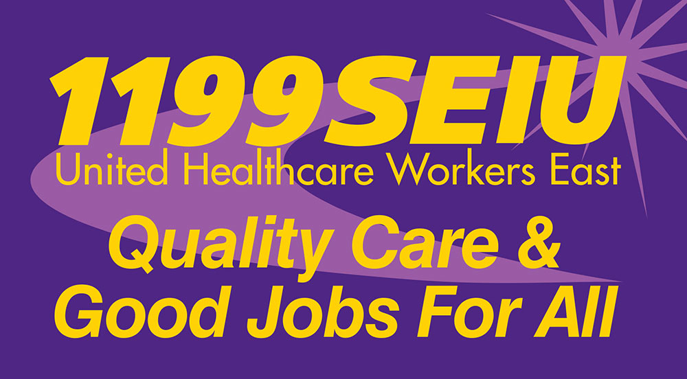 1199 SEIU Logo